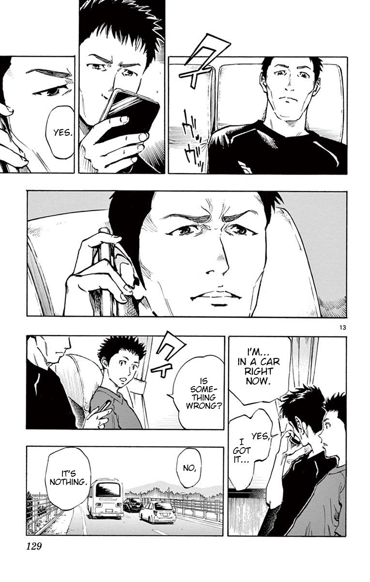 Page 13 of Chapter 214
