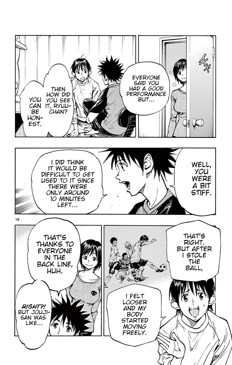 Page 16 of Chapter 214