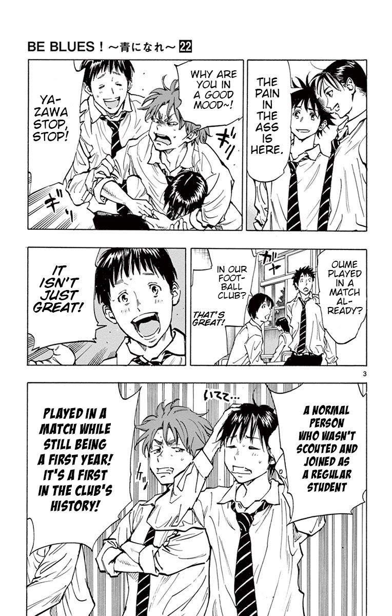 Page 3 of Chapter 215