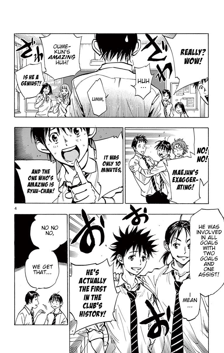 Page 4 of Chapter 215