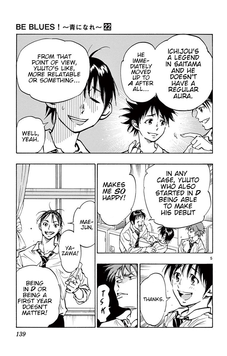 Page 5 of Chapter 215