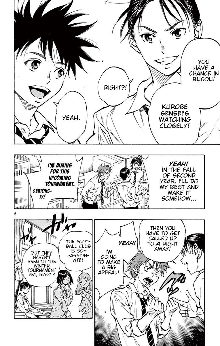 Page 6 of Chapter 215