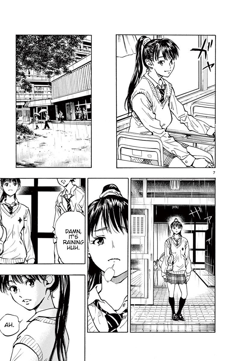 Page 7 of Chapter 215