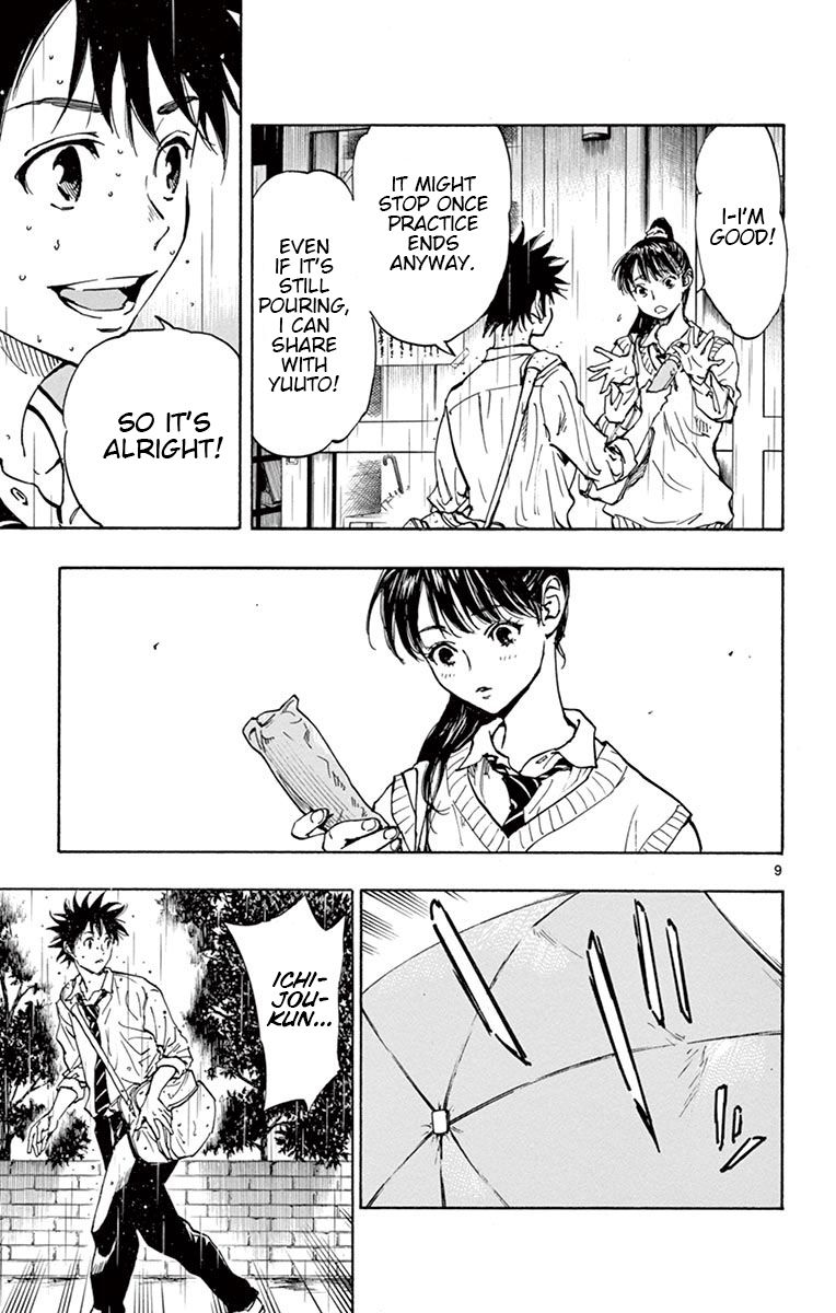 Page 9 of Chapter 215