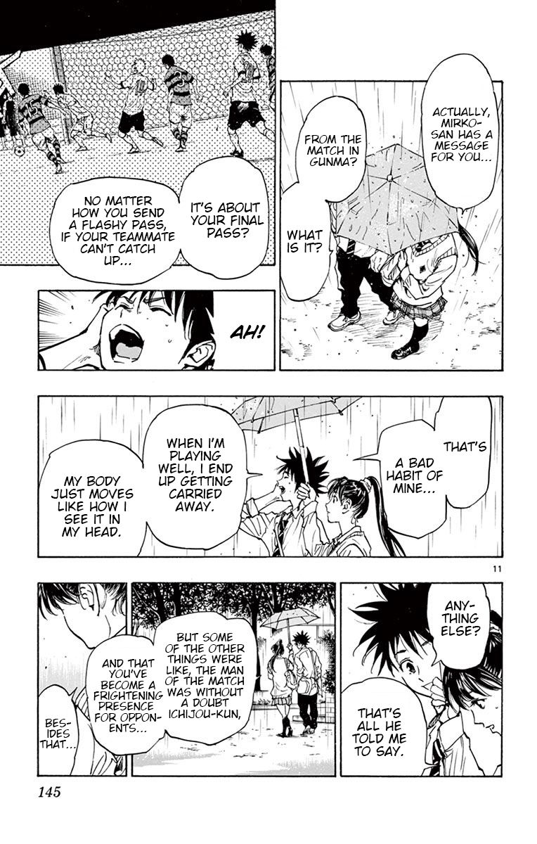 Page 11 of Chapter 215