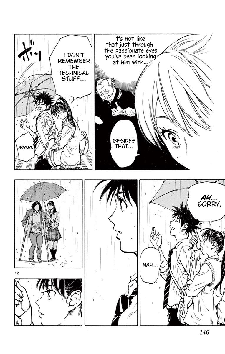 Page 12 of Chapter 215