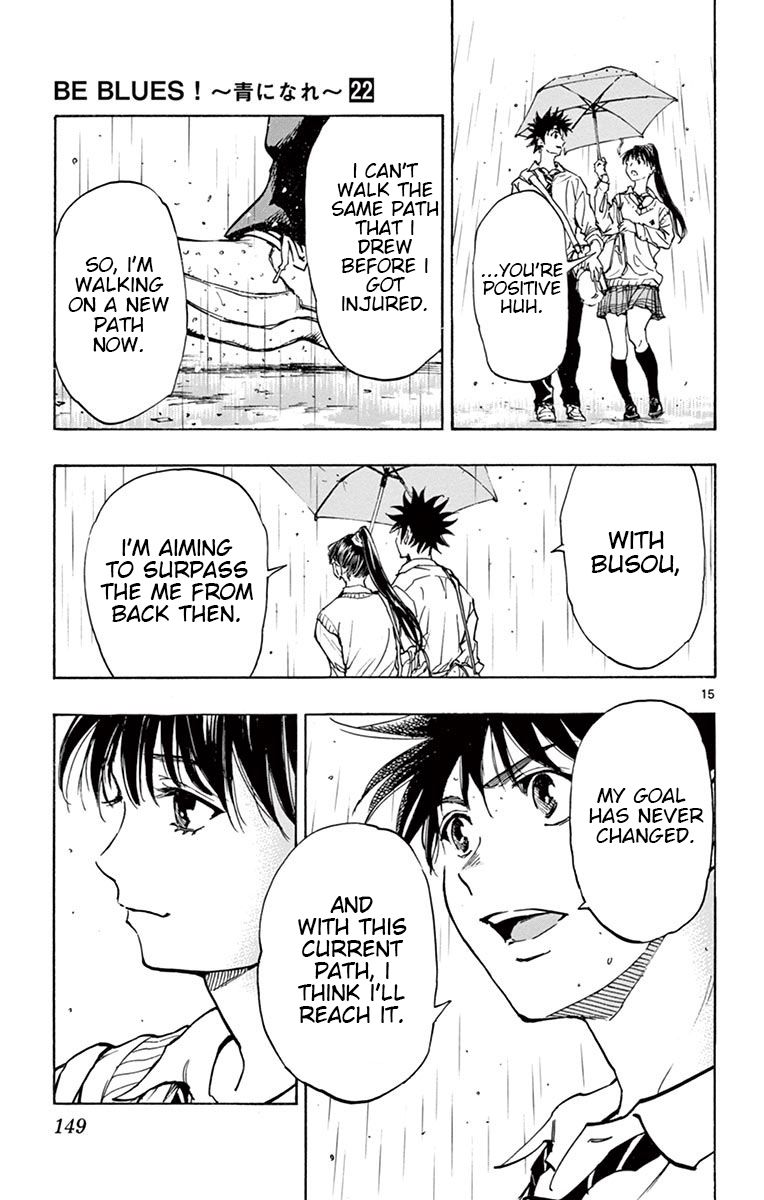 Page 15 of Chapter 215