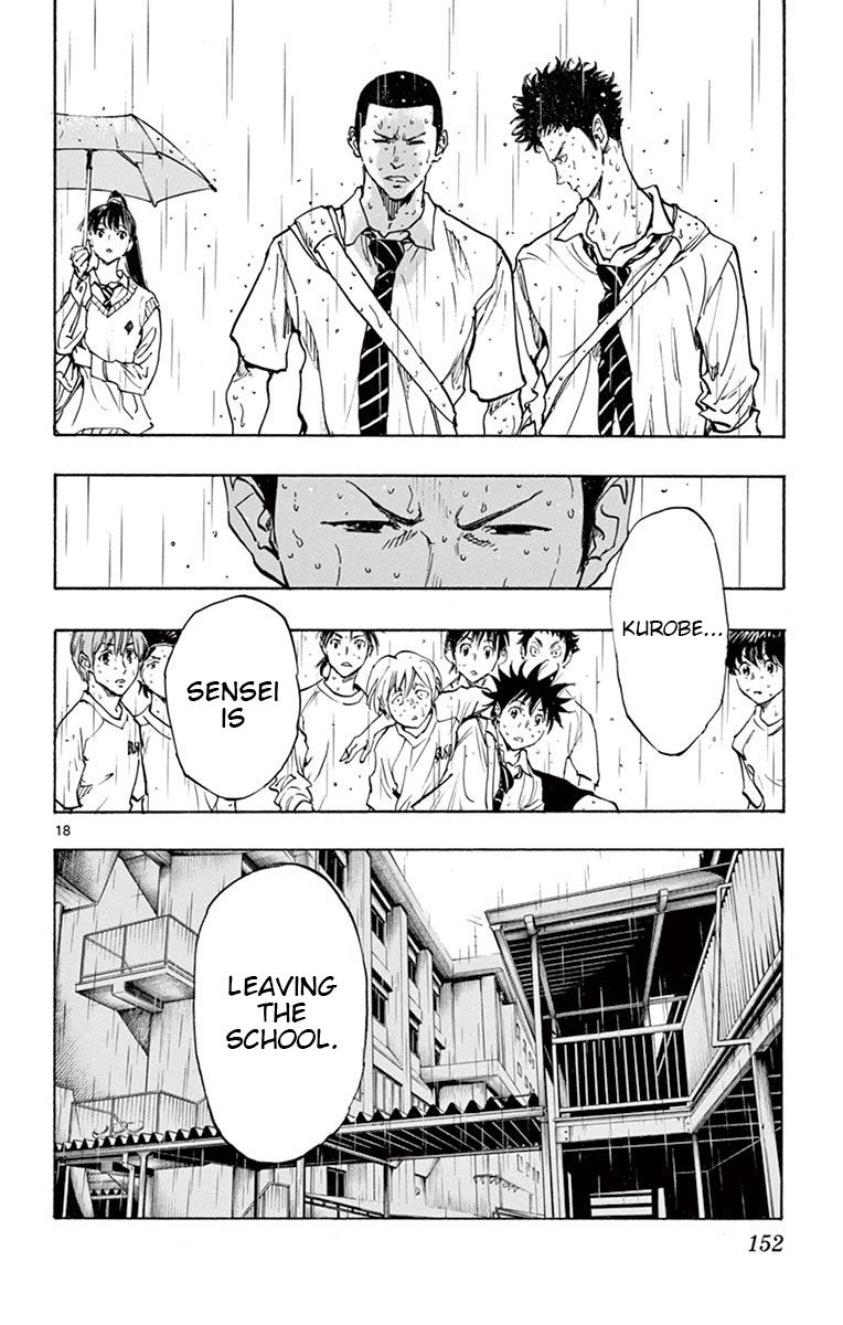 Page 18 of Chapter 215