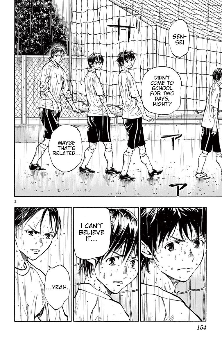 Page 2 of Chapter 216