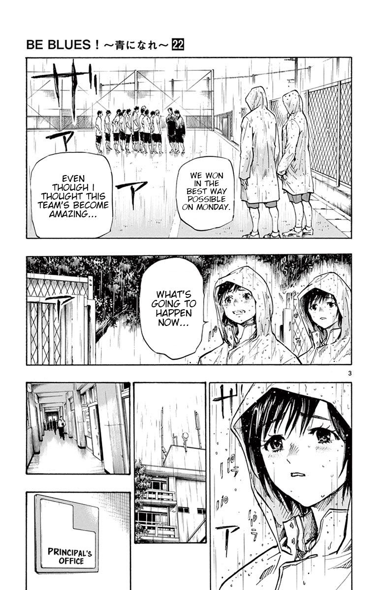 Page 3 of Chapter 216