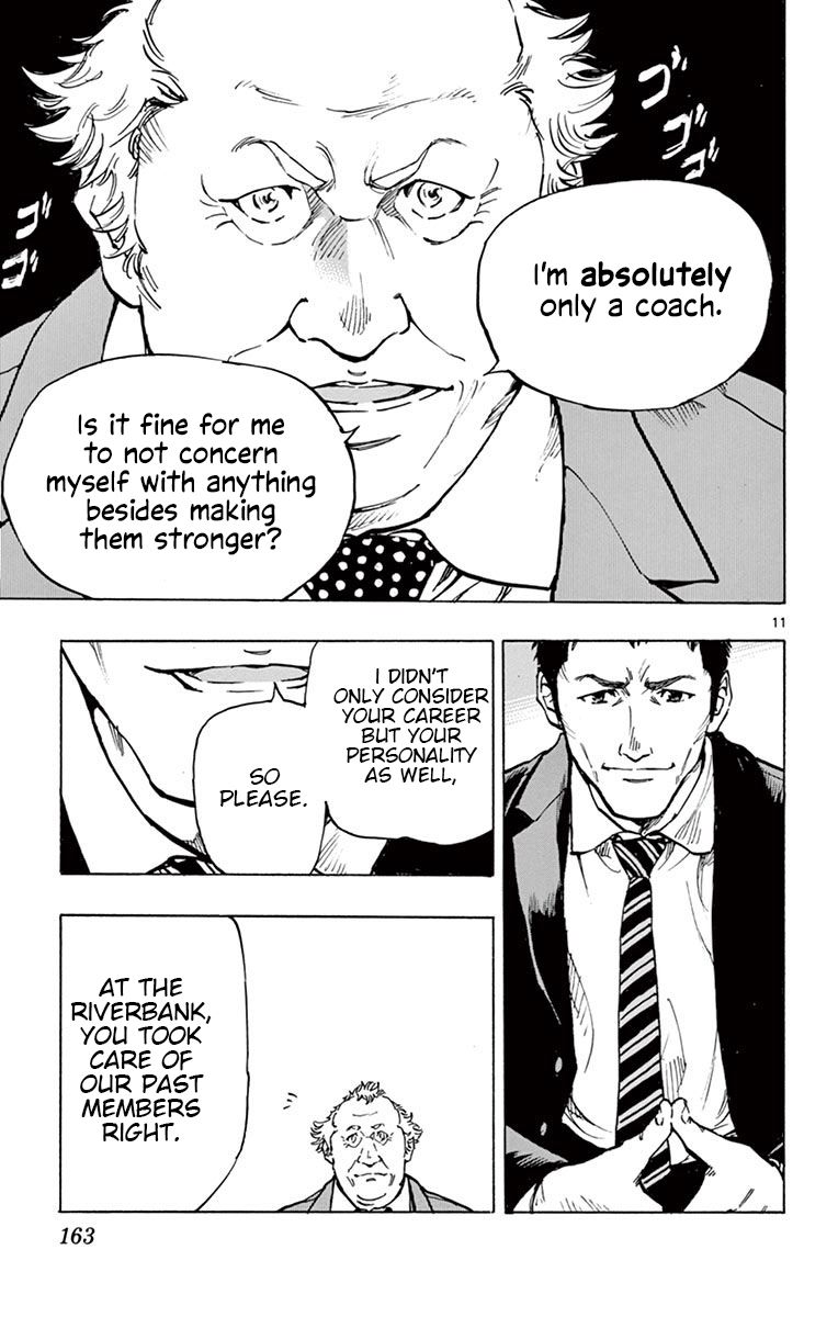 Page 10 of Chapter 216
