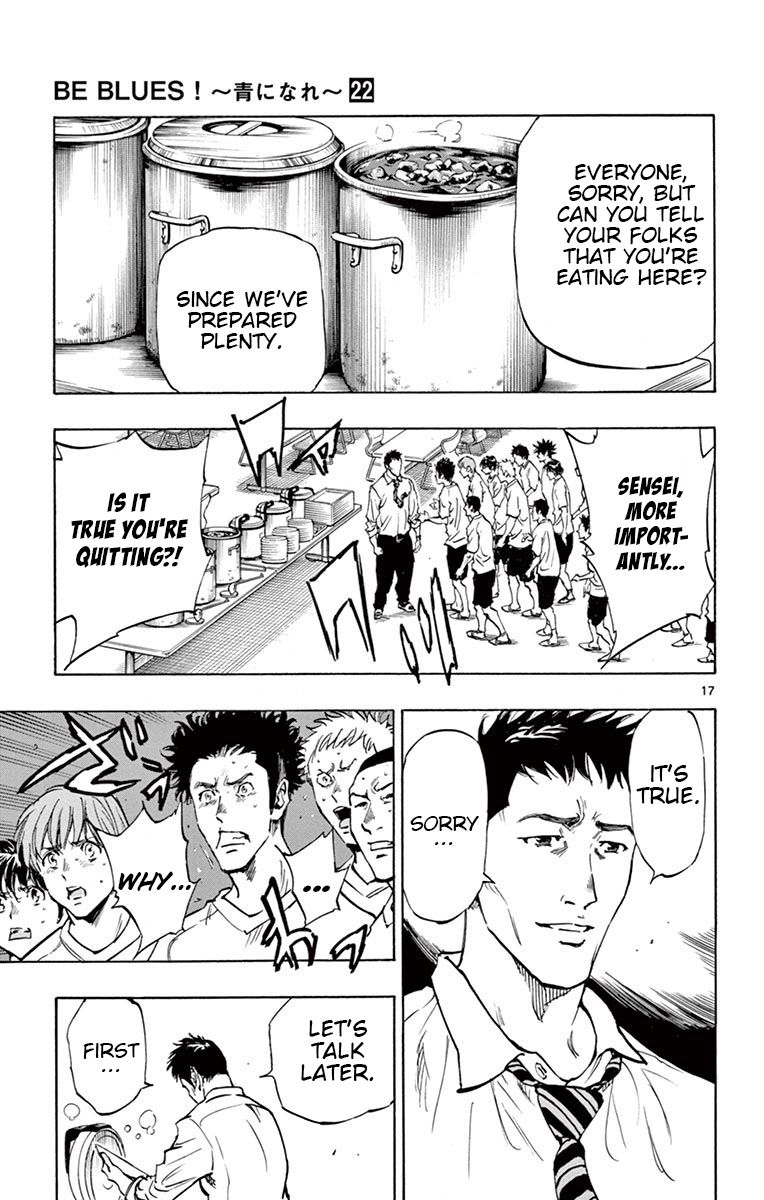 Page 16 of Chapter 216