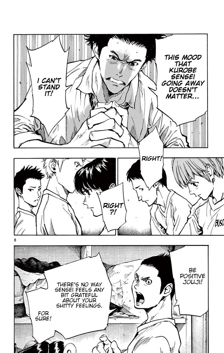 Page 9 of Chapter 217