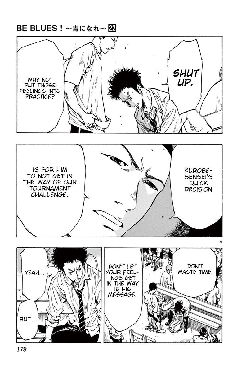 Page 10 of Chapter 217