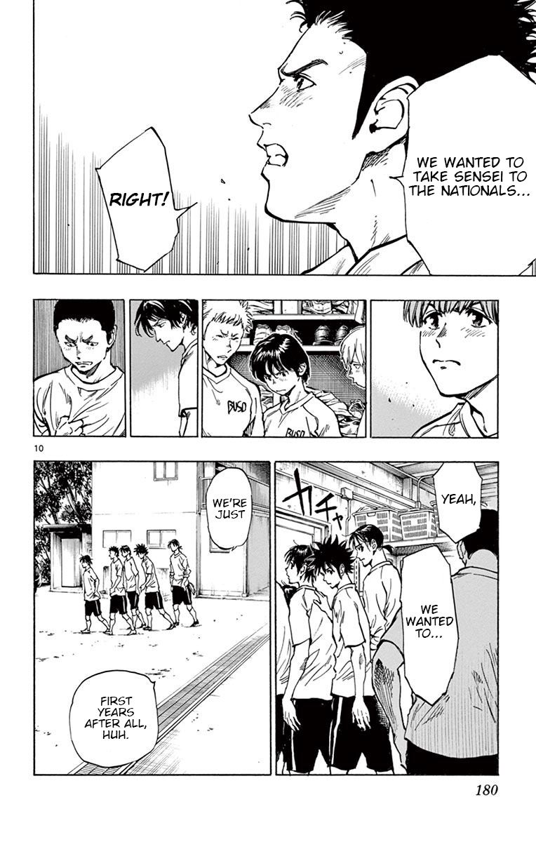Page 11 of Chapter 217