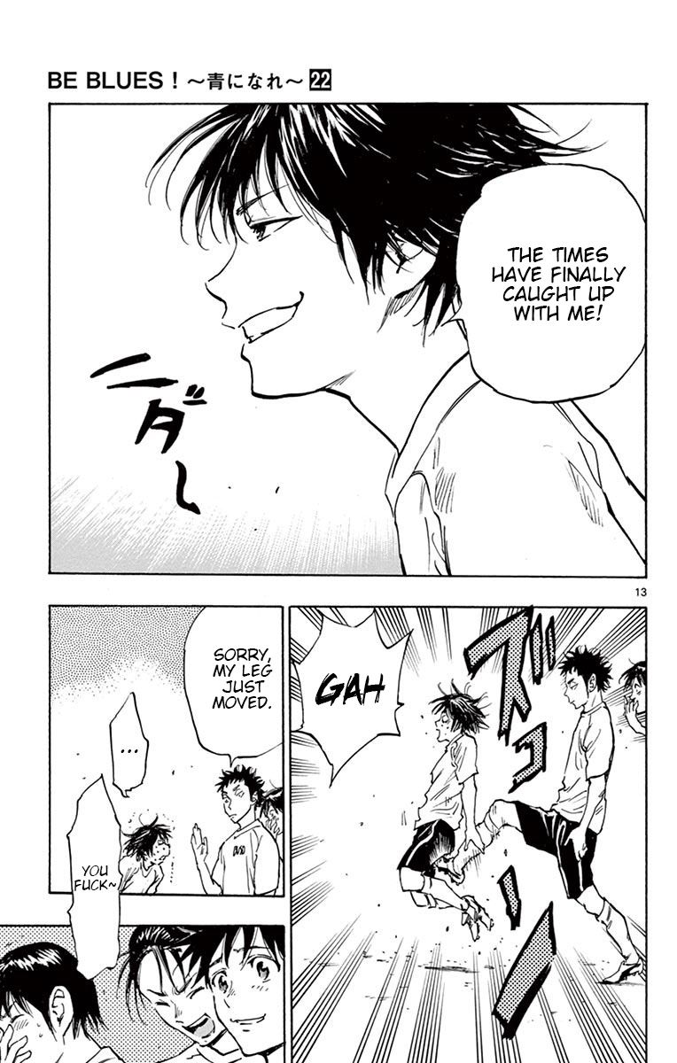 Page 14 of Chapter 217