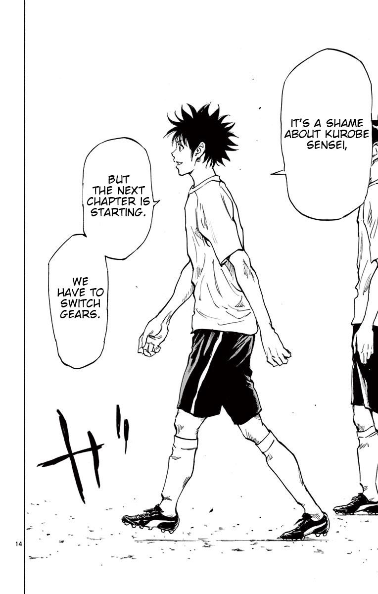 Page 15 of Chapter 217