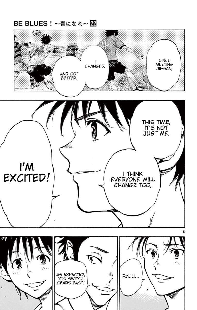 Page 16 of Chapter 217