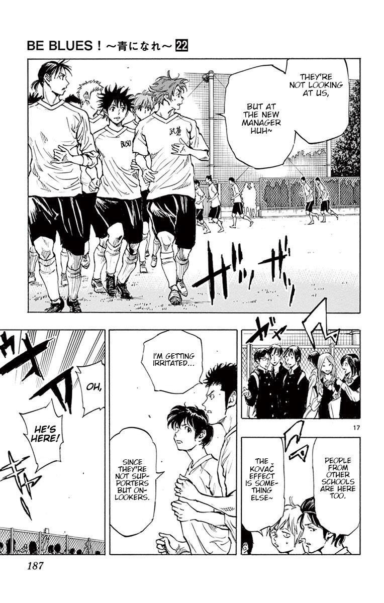 Page 18 of Chapter 217
