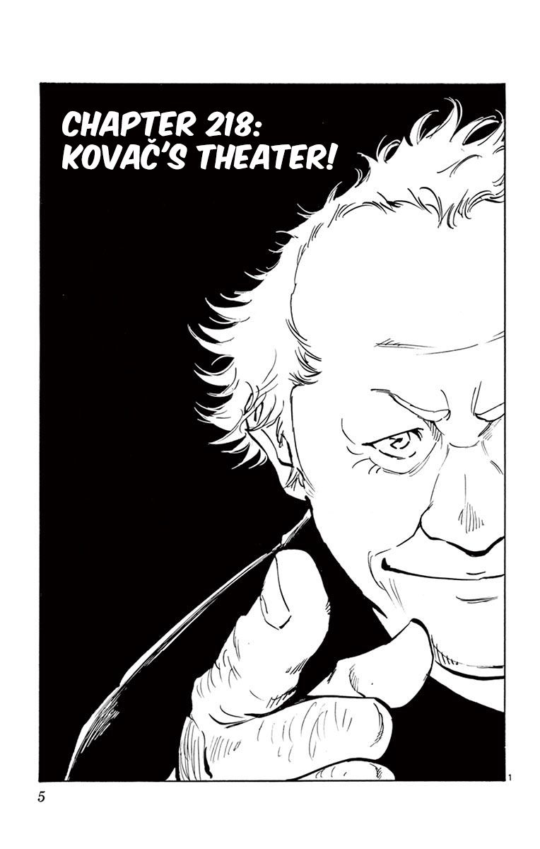 Page 6 of Chapter 218