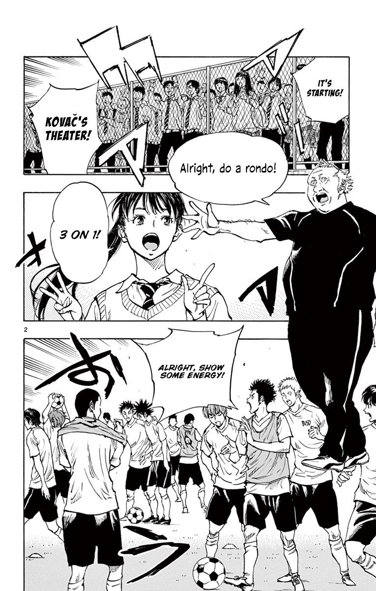 Page 7 of Chapter 218