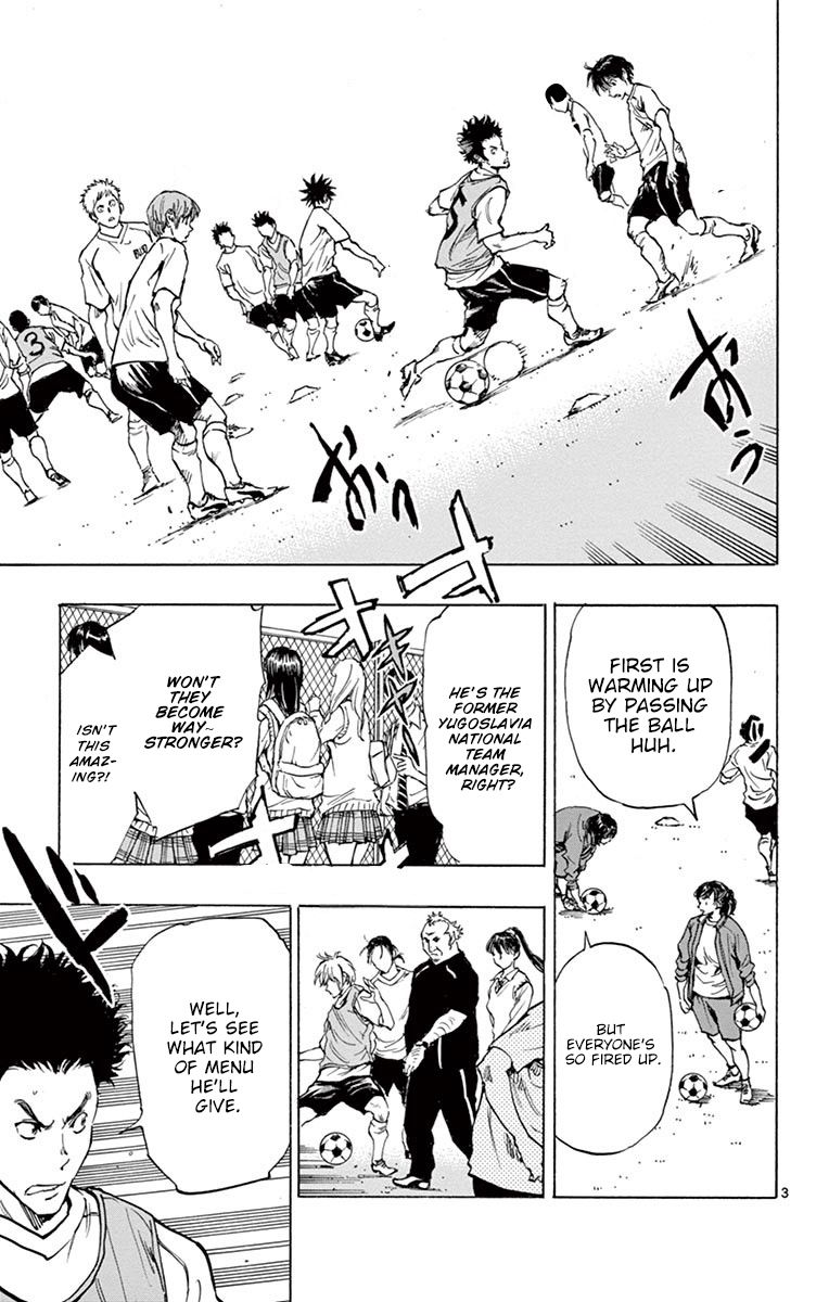 Page 8 of Chapter 218