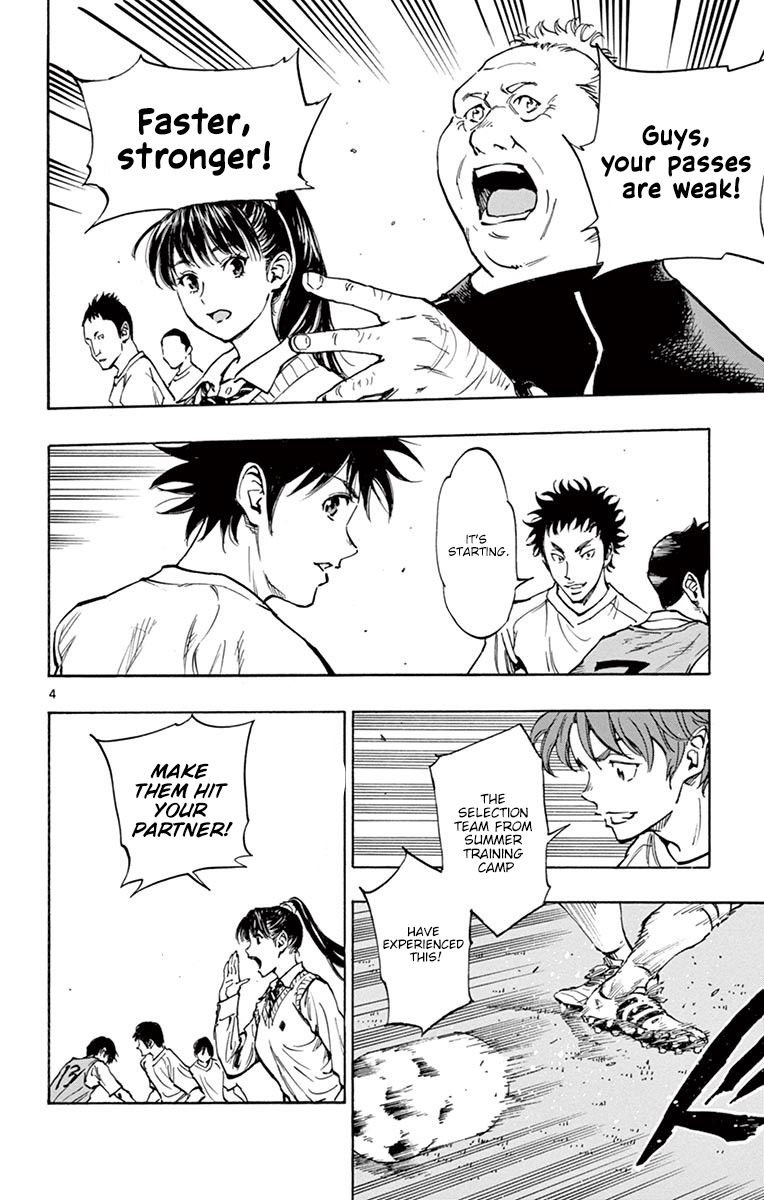 Page 9 of Chapter 218