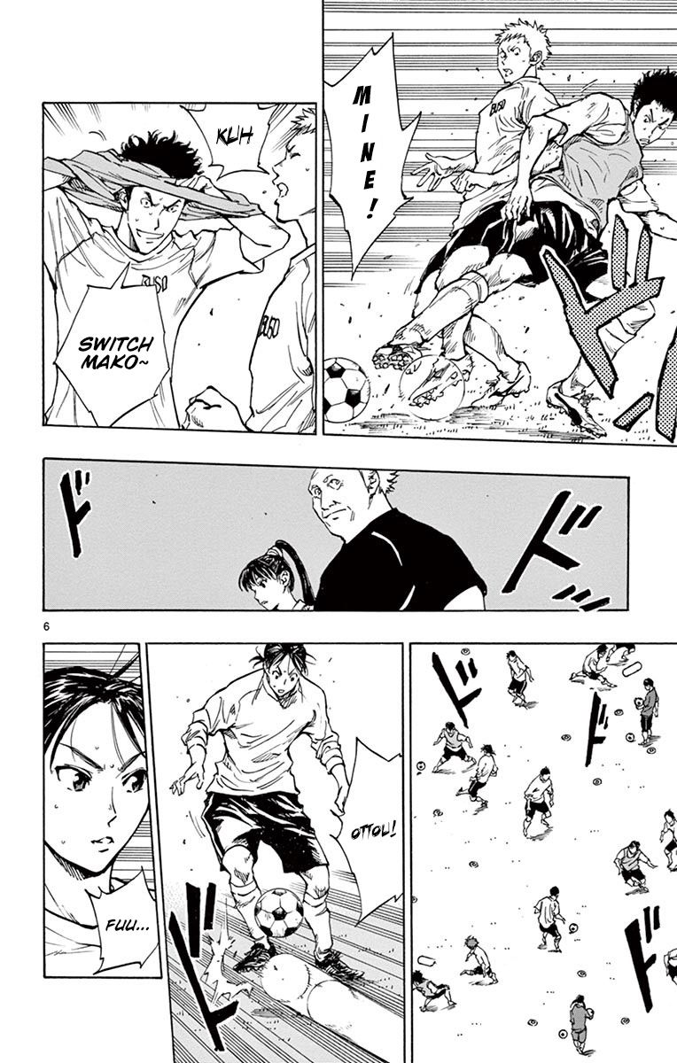 Page 11 of Chapter 218