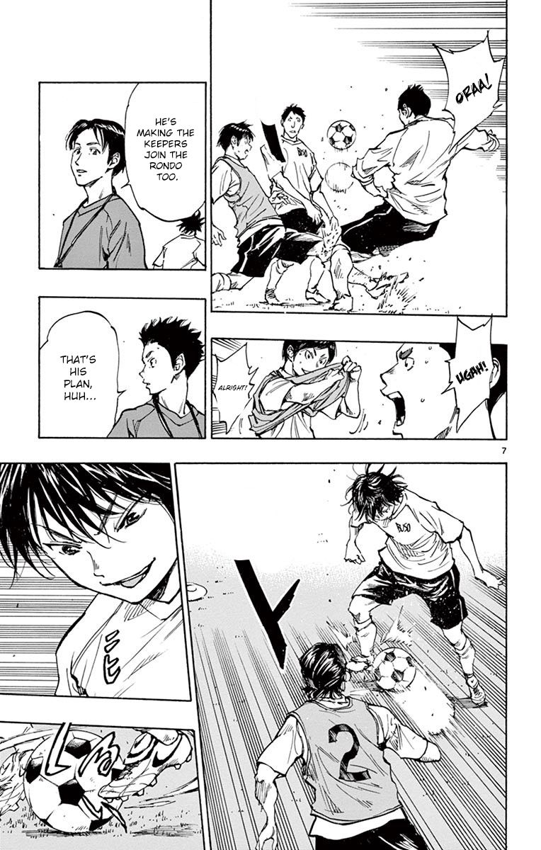 Page 12 of Chapter 218