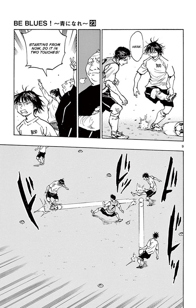 Page 14 of Chapter 218