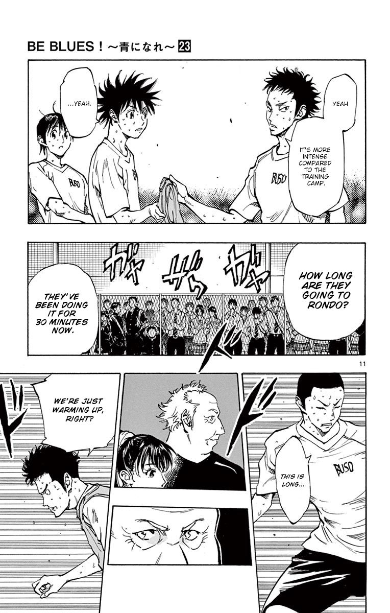 Page 16 of Chapter 218