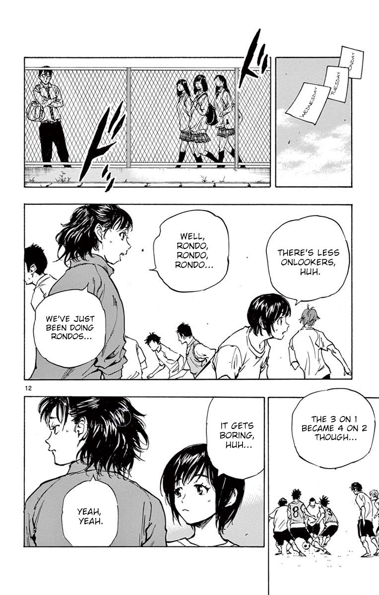 Page 17 of Chapter 218