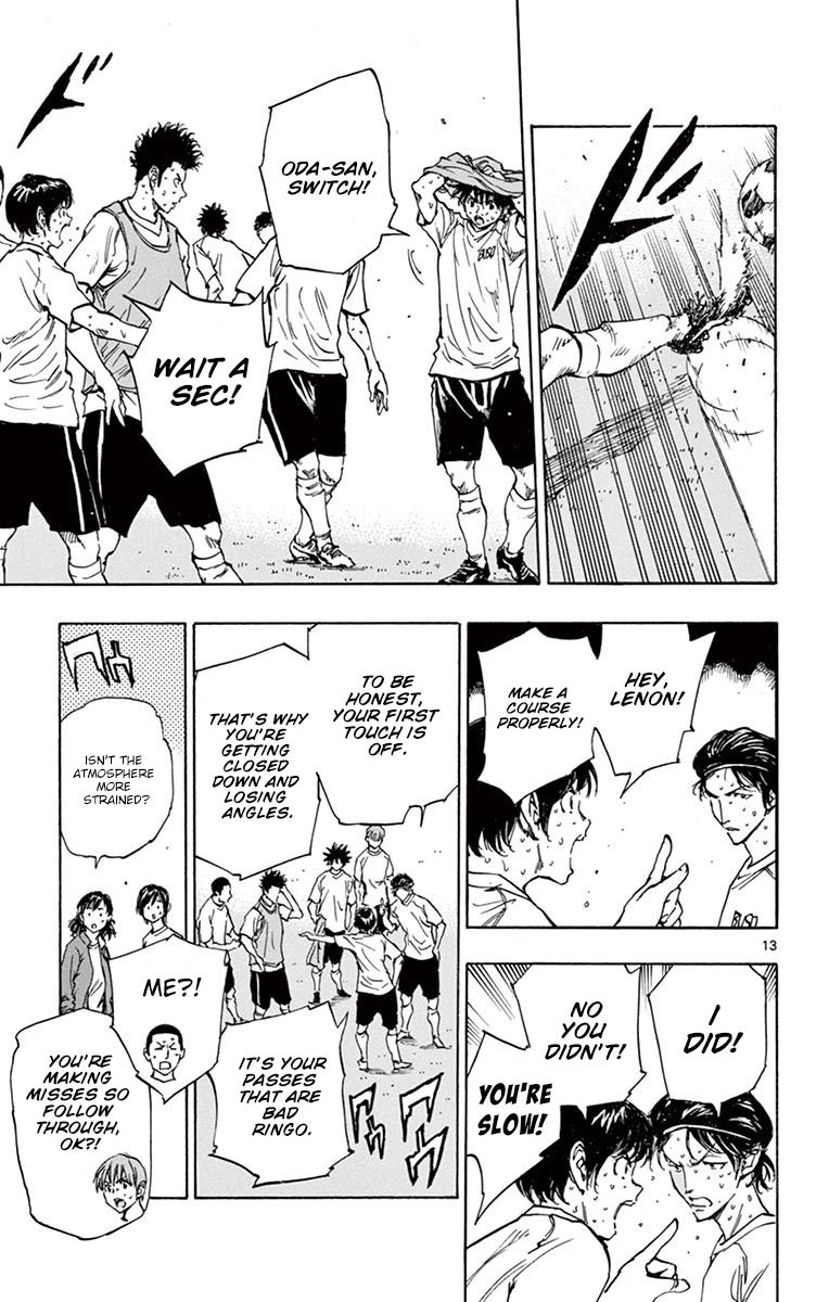 Page 18 of Chapter 218