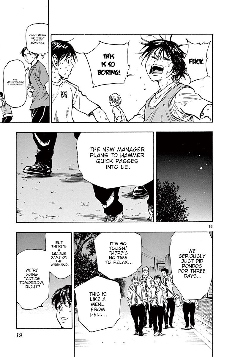 Page 20 of Chapter 218