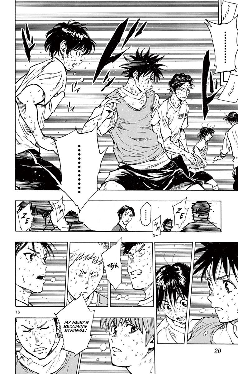 Page 21 of Chapter 218