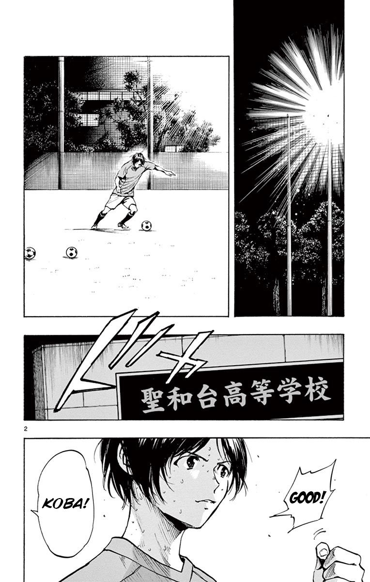 Page 2 of Chapter 219