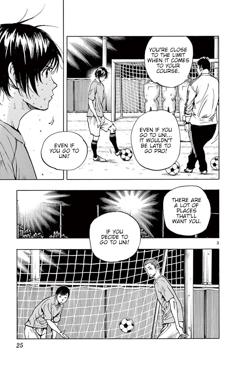 Page 3 of Chapter 219