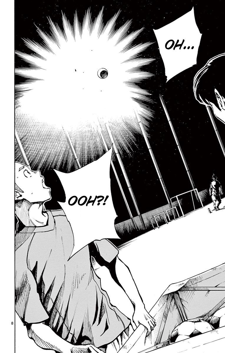 Page 8 of Chapter 219