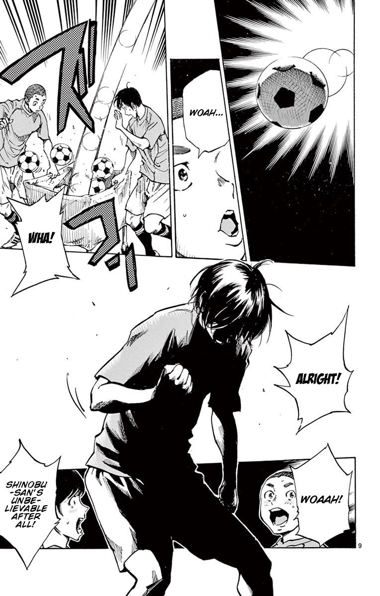 Page 9 of Chapter 219