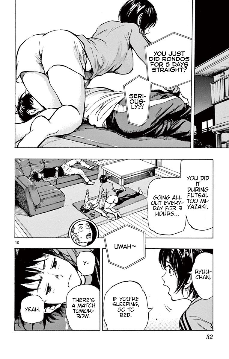 Page 10 of Chapter 219