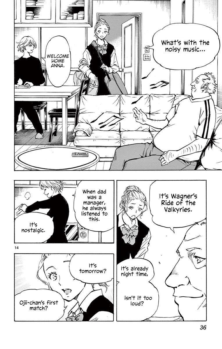 Page 14 of Chapter 219