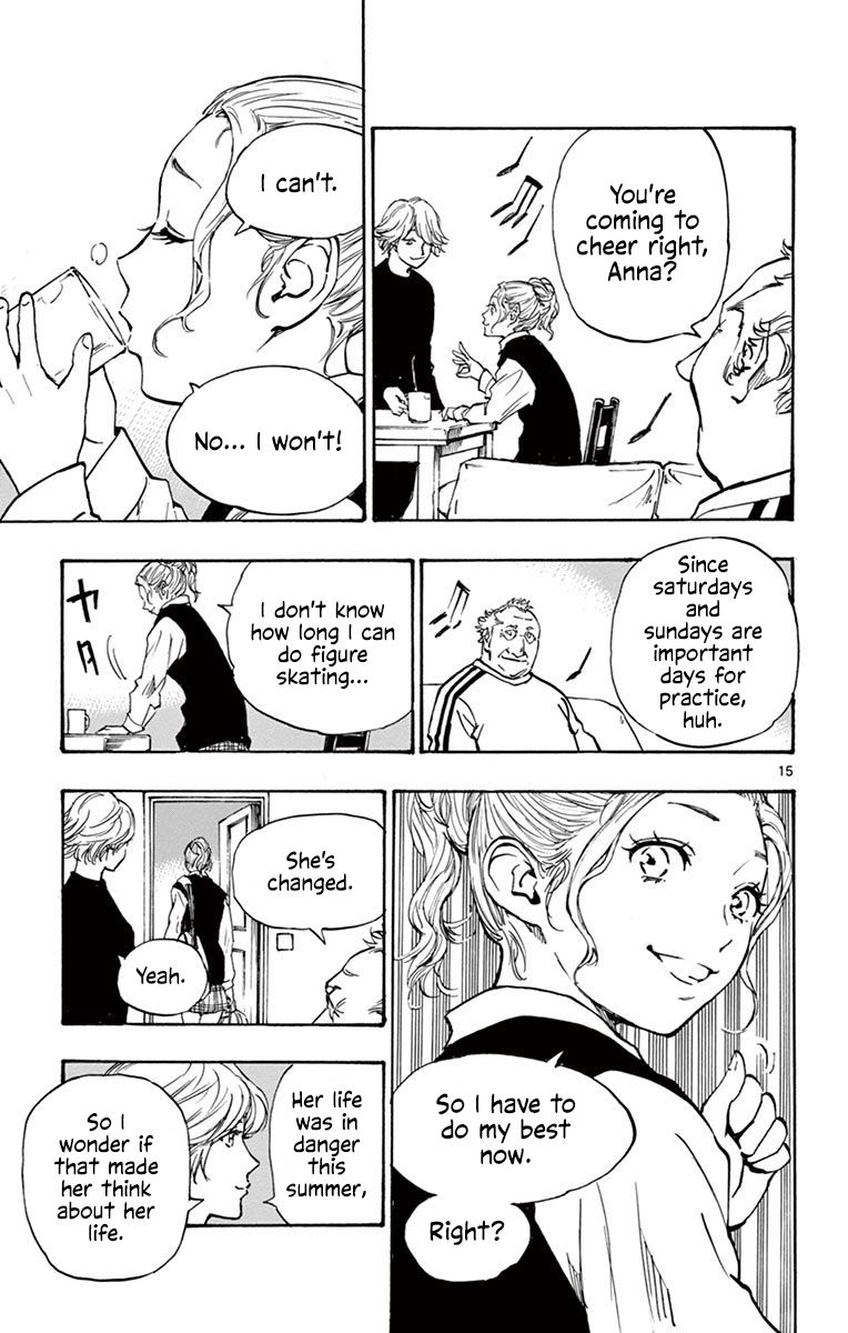 Page 15 of Chapter 219