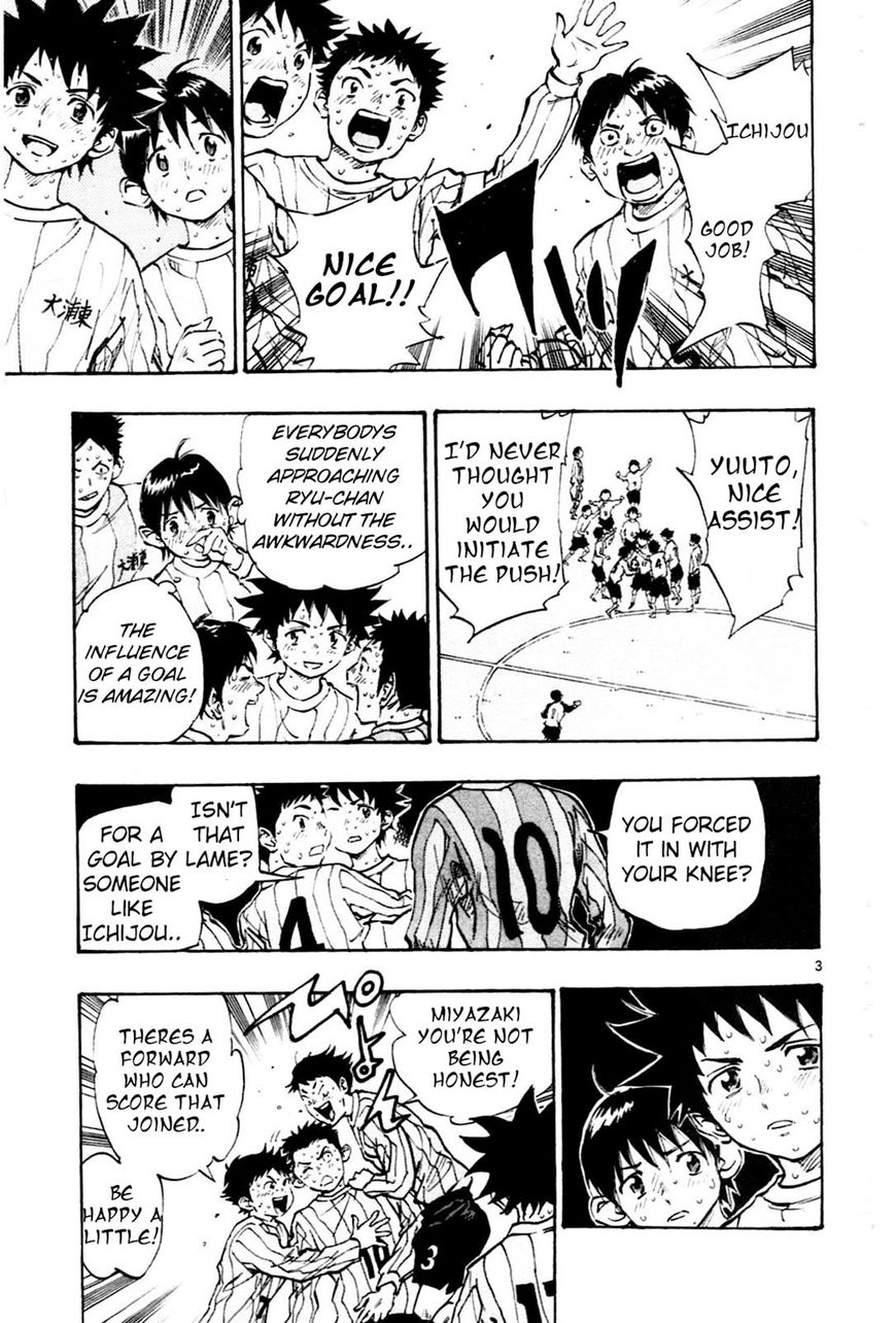 Page 3 of Chapter 22