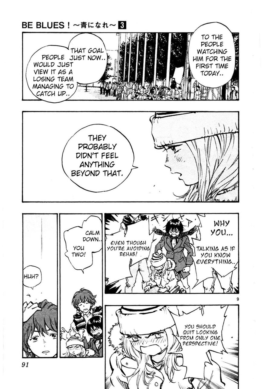 Page 9 of Chapter 22