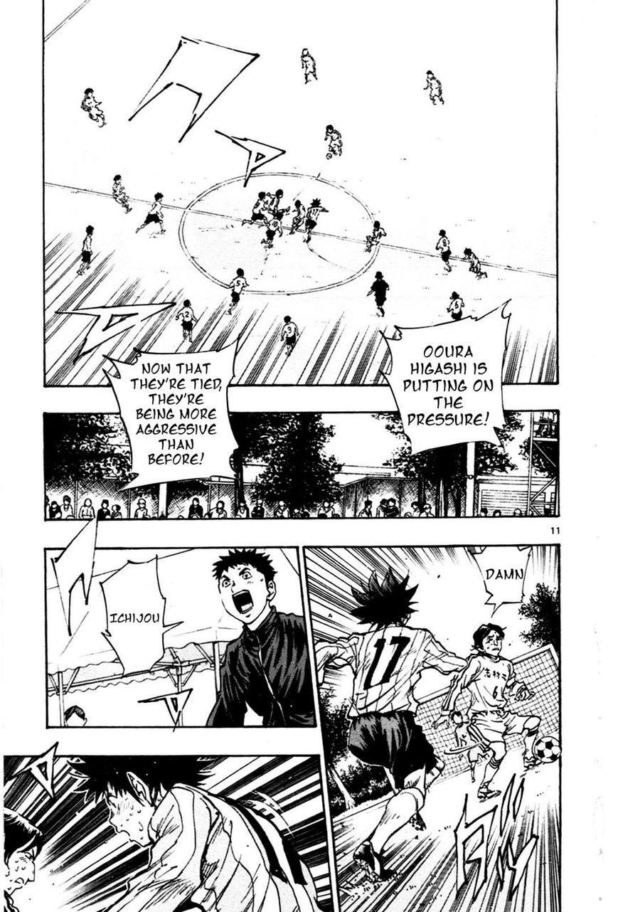 Page 11 of Chapter 22