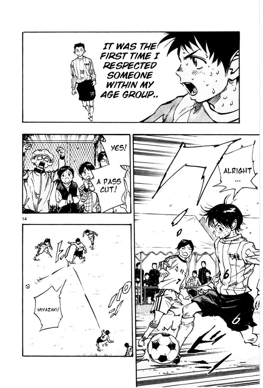 Page 14 of Chapter 22