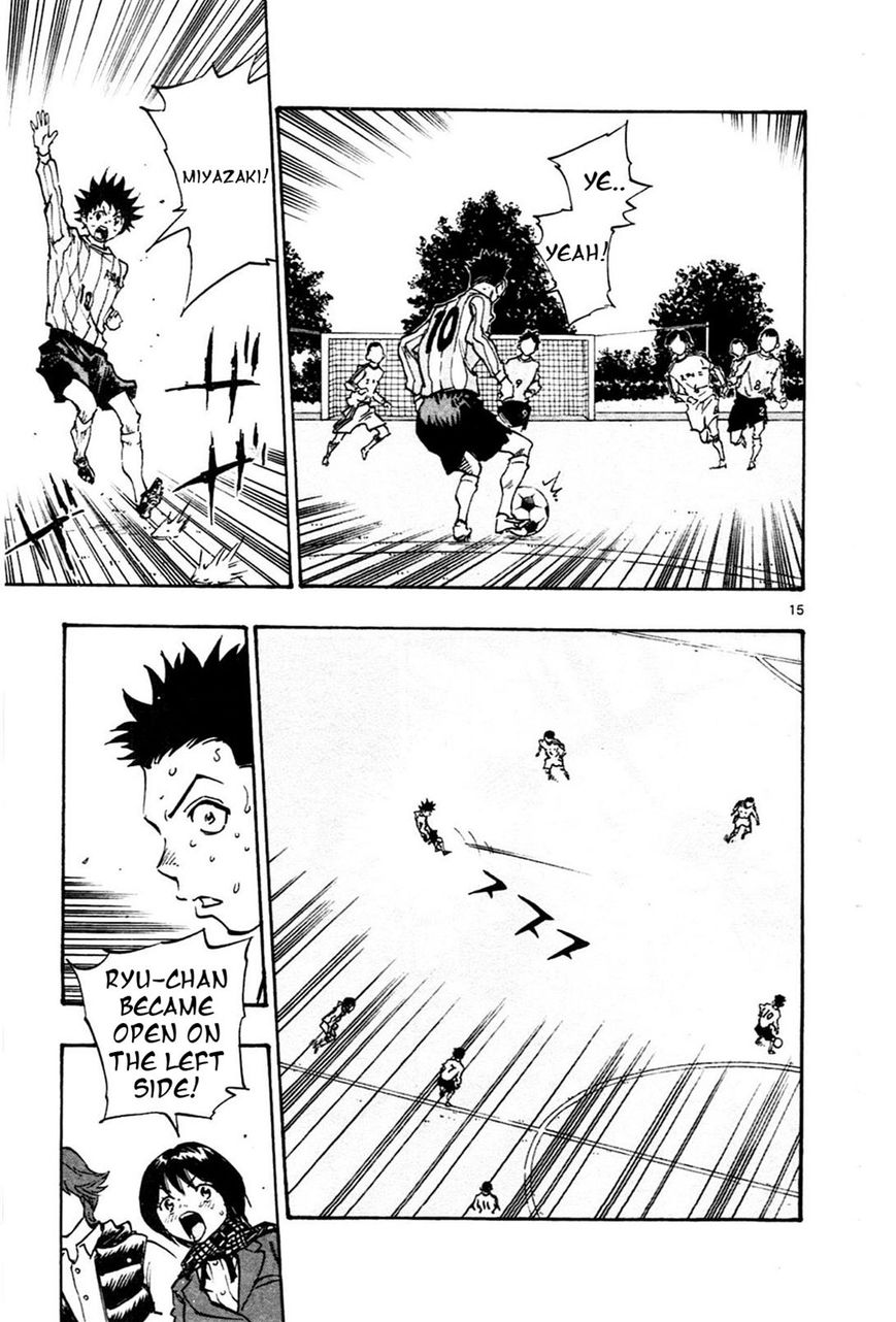 Page 15 of Chapter 22