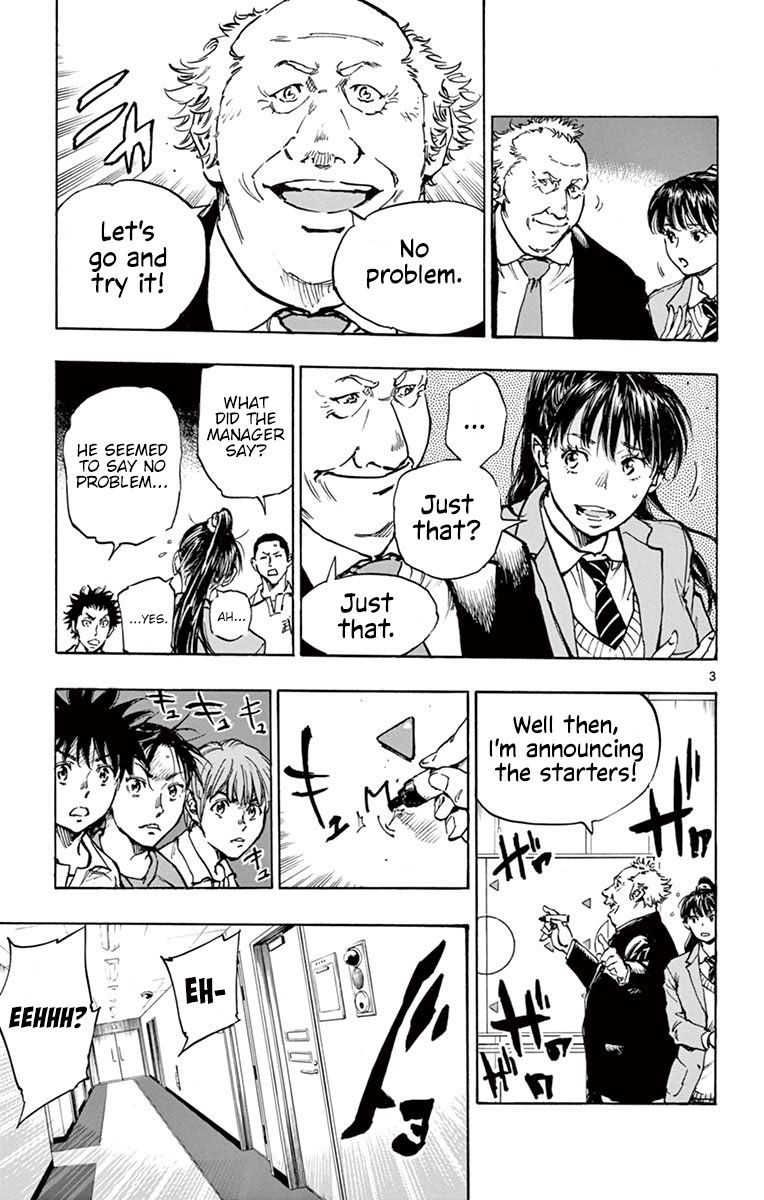 Page 4 of Chapter 220