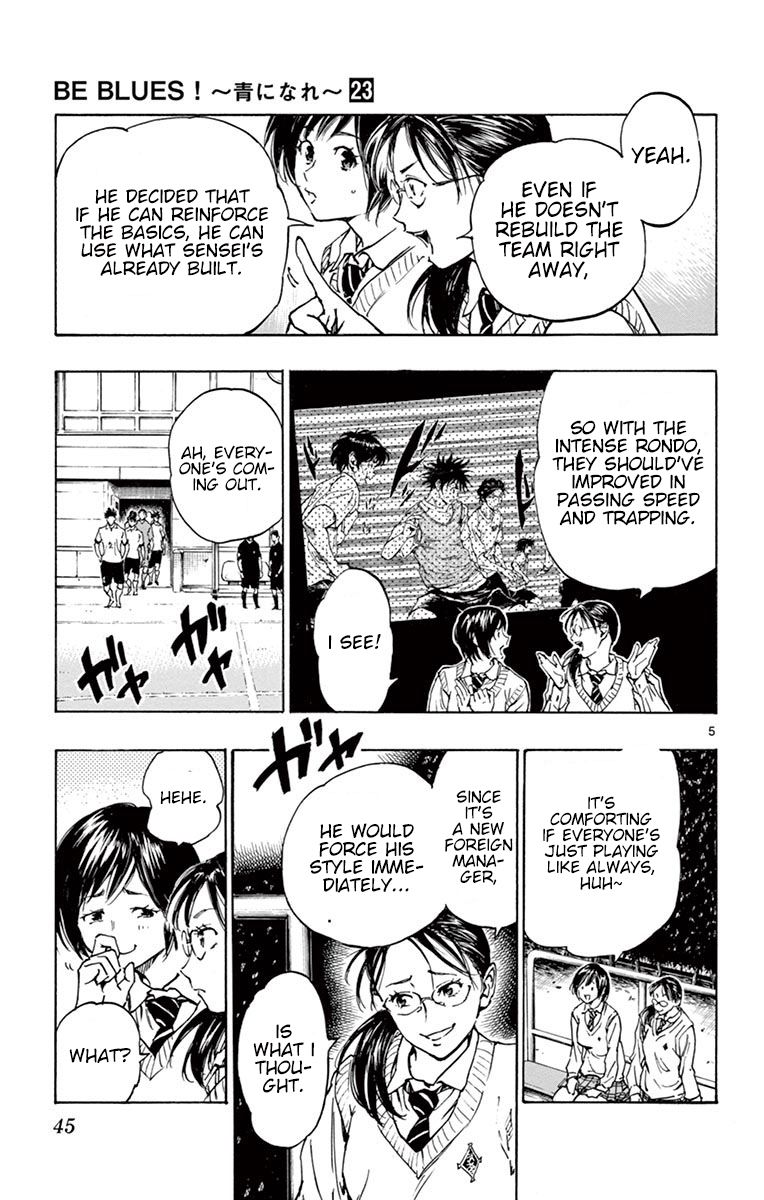 Page 6 of Chapter 220