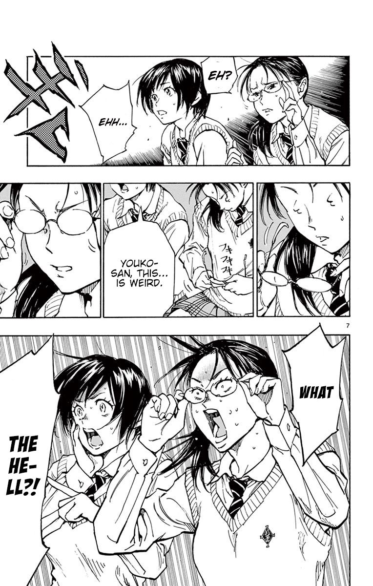 Page 8 of Chapter 220